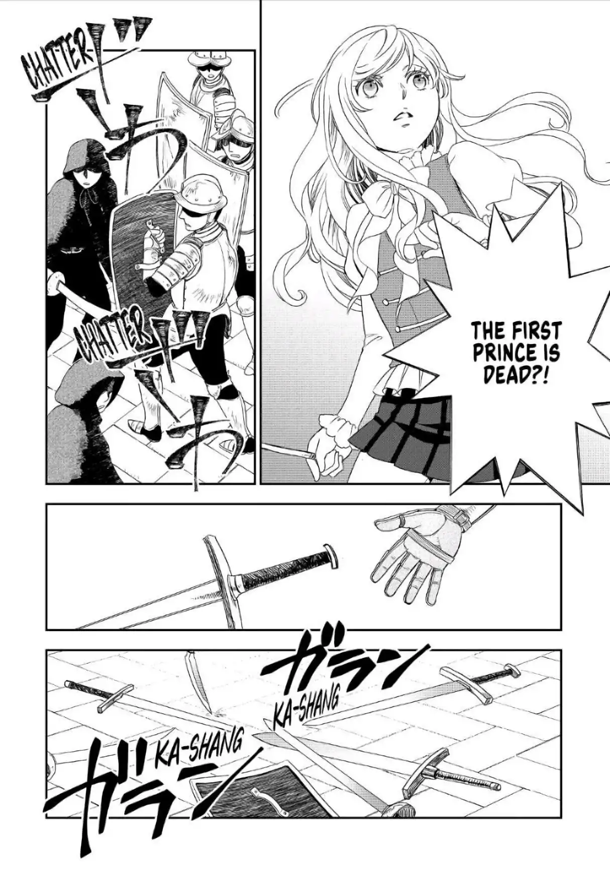 Monogatari no Naka no Hito Chapter 27 18